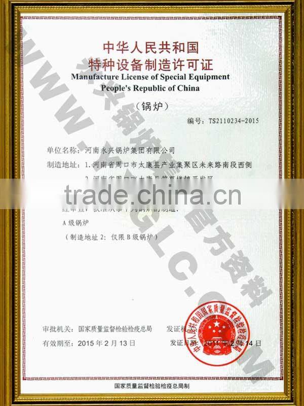 High quality YGL vertical coal fired heat transfer oil heater thermal oil boiler price