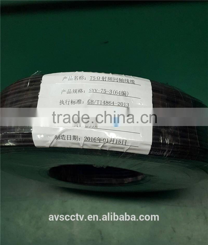 Coaxial Cable RG59 75-3 for CCTV Security Cameras
