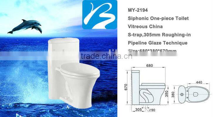 Hot sale sanitary ware Ceramic Siphon Flushing Composting Toilet