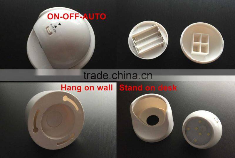 6 SMD Rotating indoor light with motion sensor Porch Rsensor night light