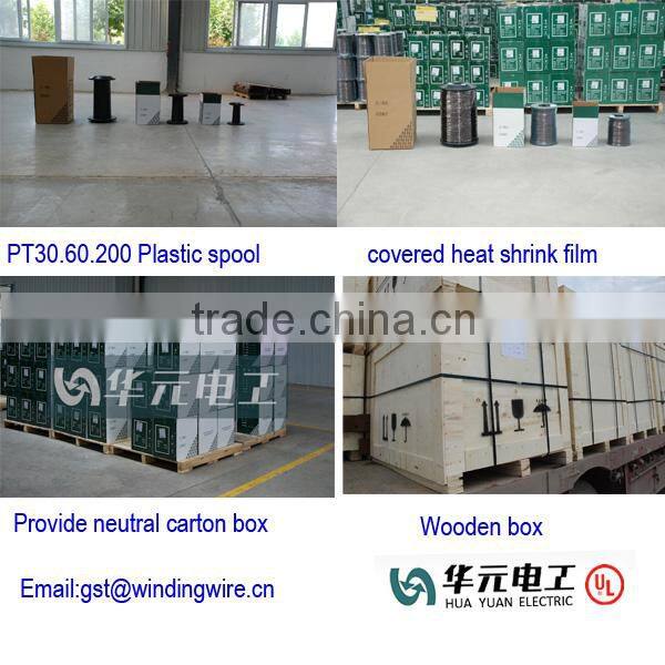 UL apprrovel polyester-imide enameled round copper wire