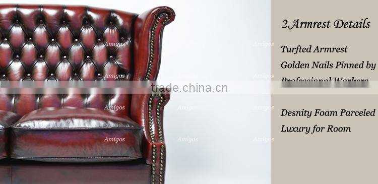 AMG-023 Queen anne leather sofa