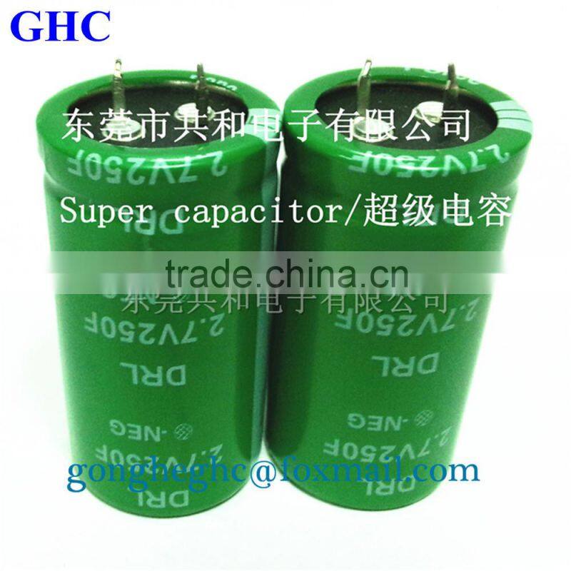 super fast capacitor low esr 2.7v 250f