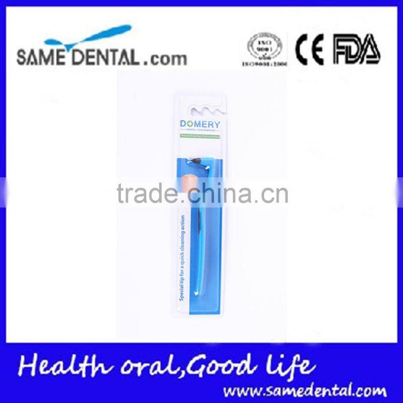 2016 new design teeth whitening magic eraser teeth stain remover dental oral care