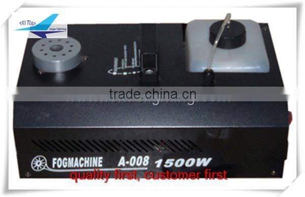 smoke machine price 1500w fog machine