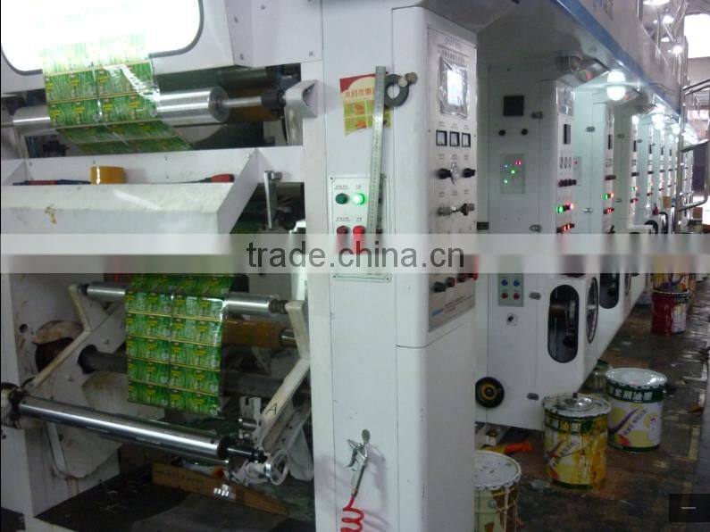 Yori trail order acceptable drink bottle hang tag and label