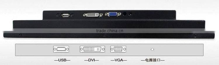 350cd / m2 Brightness 15 inch open frame monitor