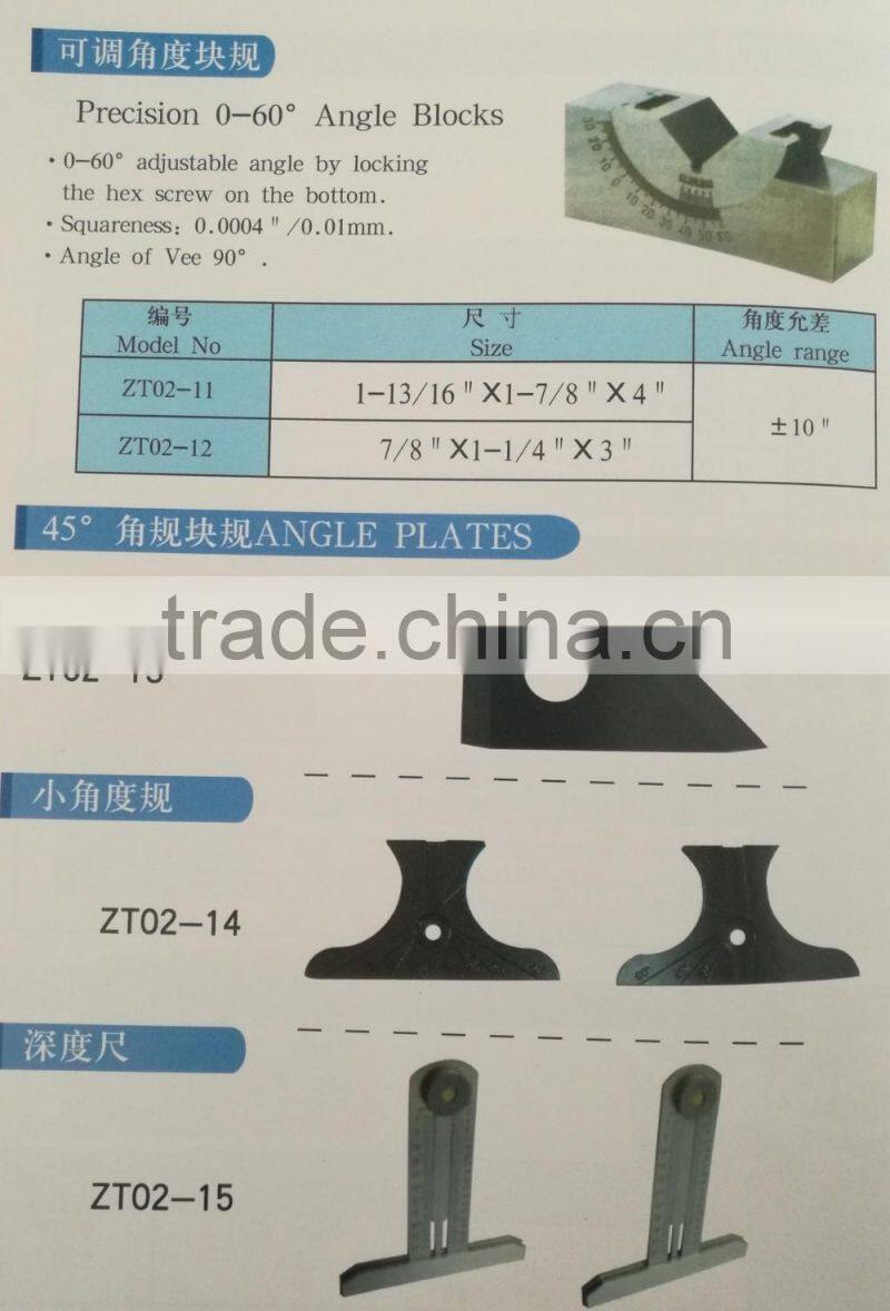 precision angle plates