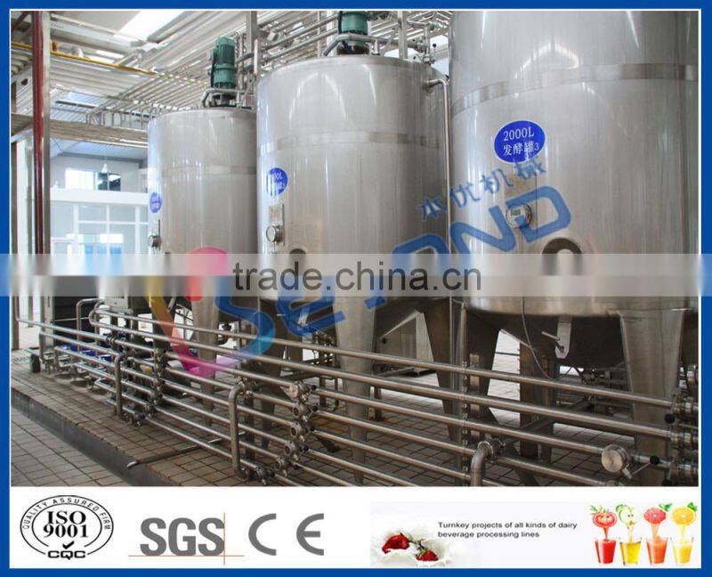 high efficiency yoghurt fermentation tank