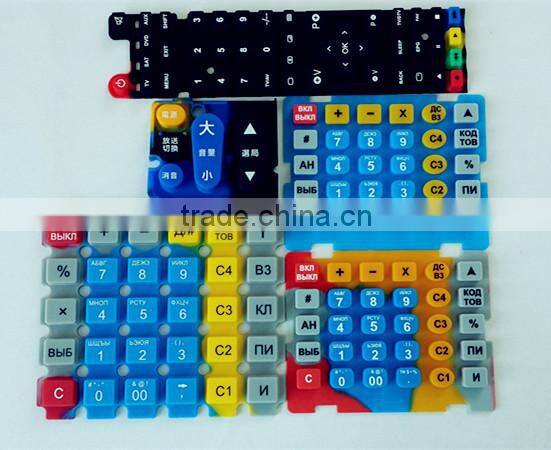 Wholesale silicone rubber buttons