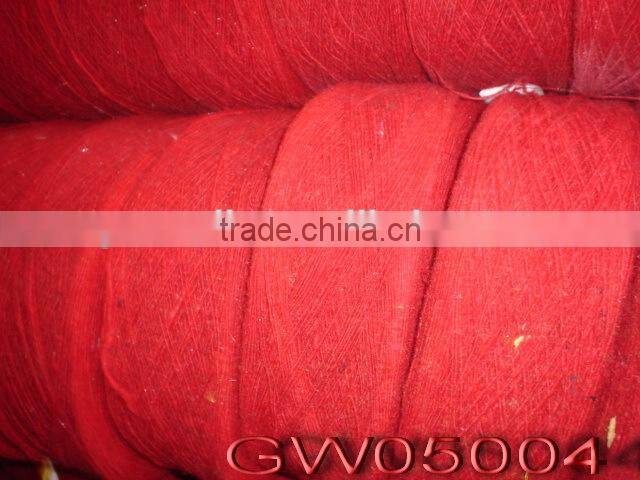New Wholesale hot-sale recycled bulk cotton yarn
