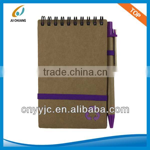 Kraft material school notebook with free pen