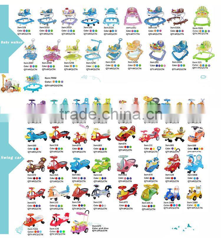 2016 Newest design mini plastic baby potty seat with music