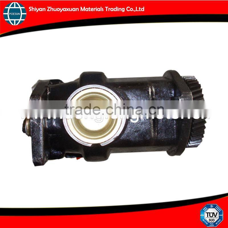 4936218 Compressor (2).jpg