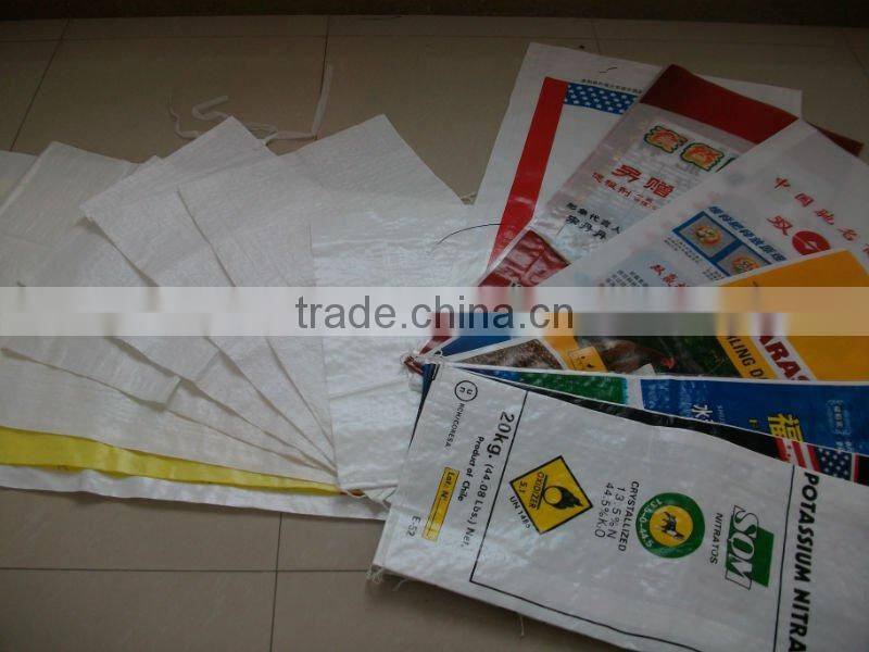 New BOPP Laminated pp woven bag/fertilizer bag