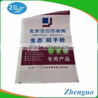 interior wall putty powder pp woven bags