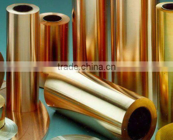 Copper tube T2-high quality,pvc coated copper tube