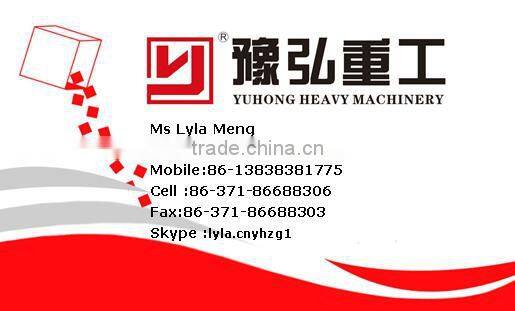Diesel Engine Mobile Crusher/Small Mobile Crusher