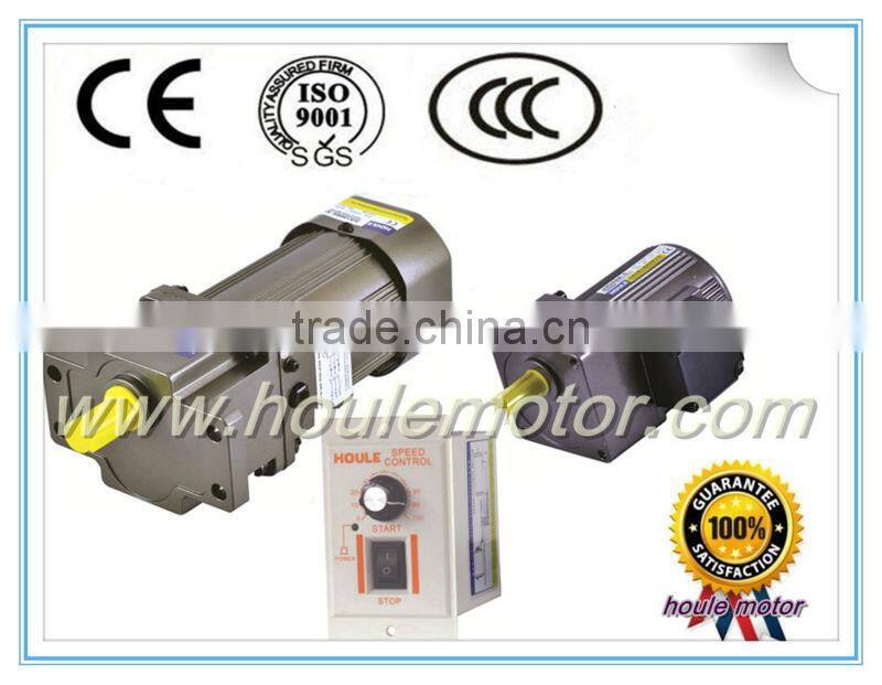 GHH/GHV medium gear reduction electric motor gear motor geared brake motor AC motor with reducer