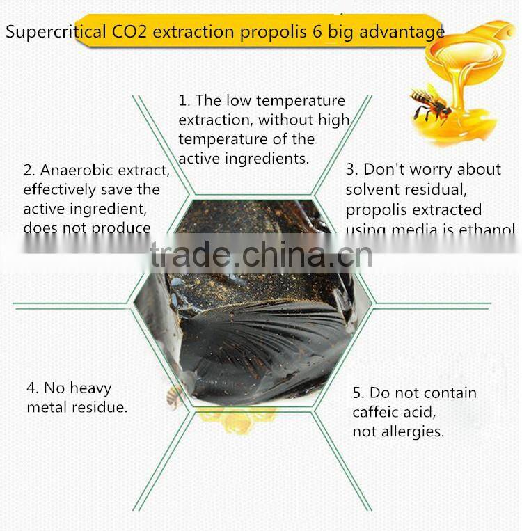 No heavy metal health care natural purifed propolis