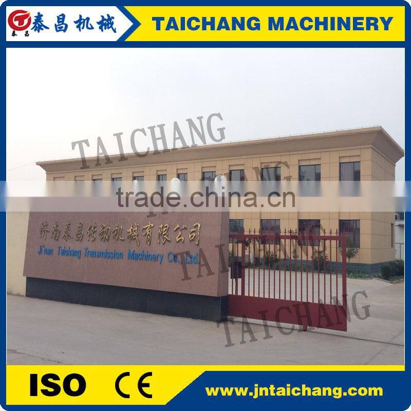 China Taichang high efficient wood pellet mill capacity 4.5-6t/h