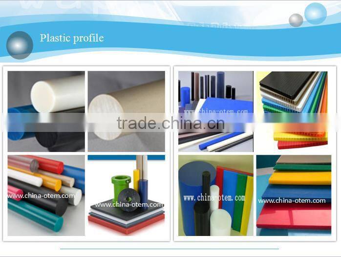 Special engineering plastics processing plant