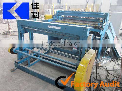 wire mesh platoon welding machine