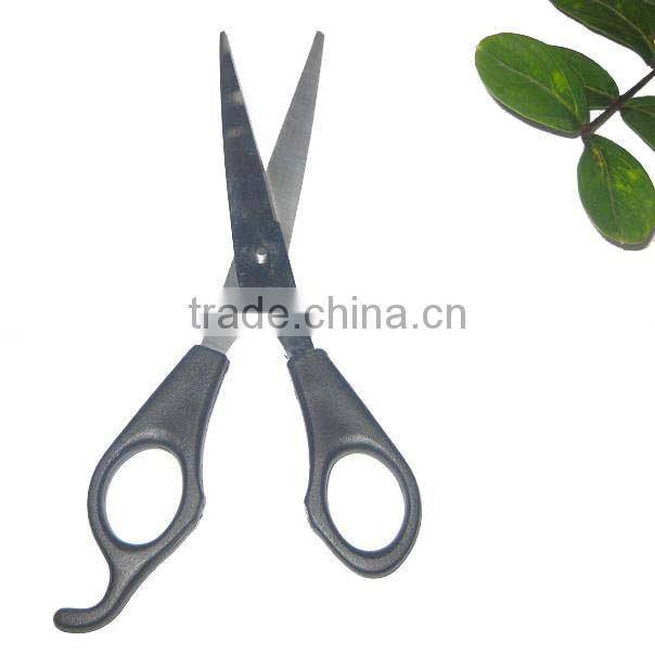 pet hair scissors