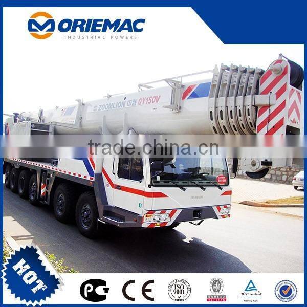 150 ton crane price zoomlion qy150 Ton Crane for sale