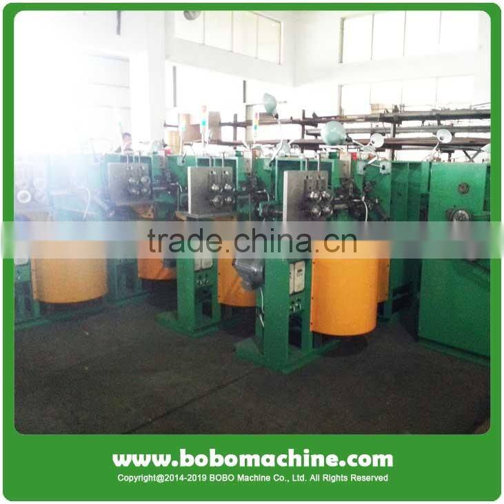 Machine hose flexible