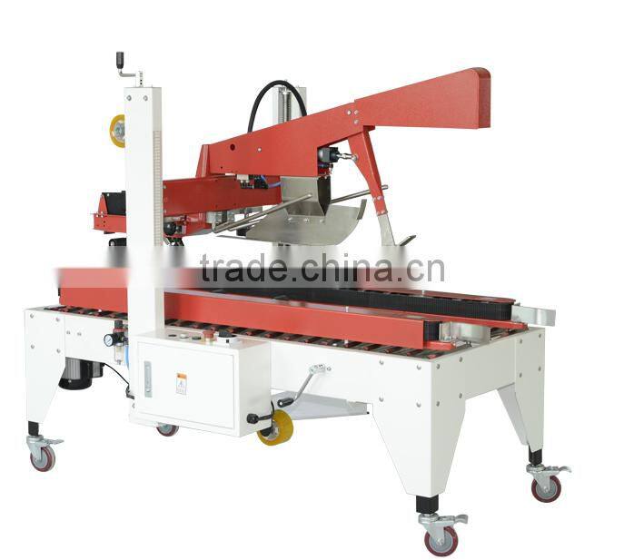 automatic carton sealing machine with good price