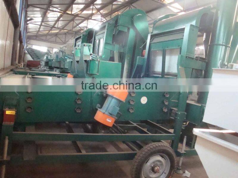 5XZC - 7.5BXA Air screen seed cleaner and grader
