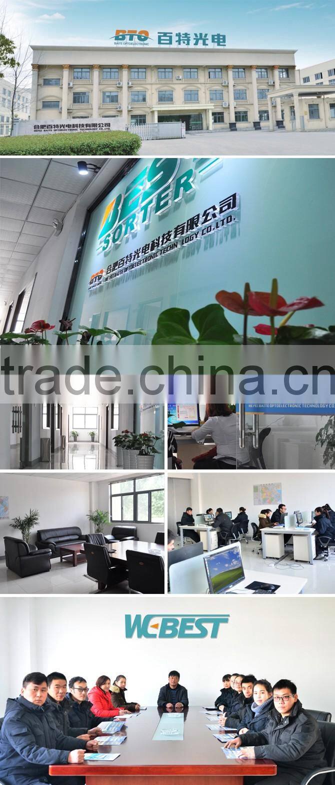High Efficiency Belt Plastic Color Sorter in China