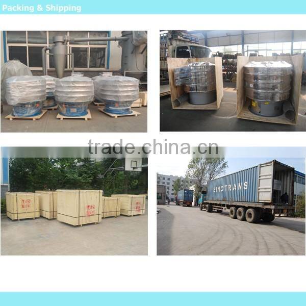 Gaofu Milk Powder Rotary Vibrating Screen