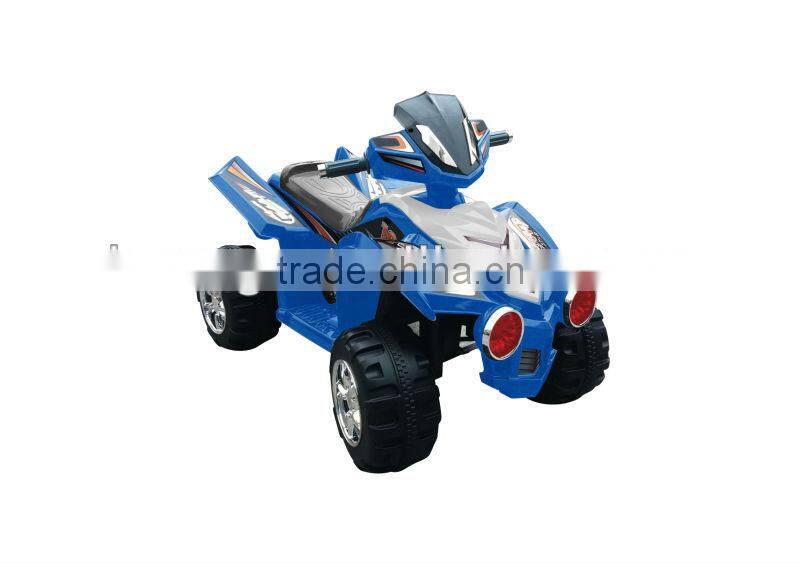 Baby Electric Ride On ATV