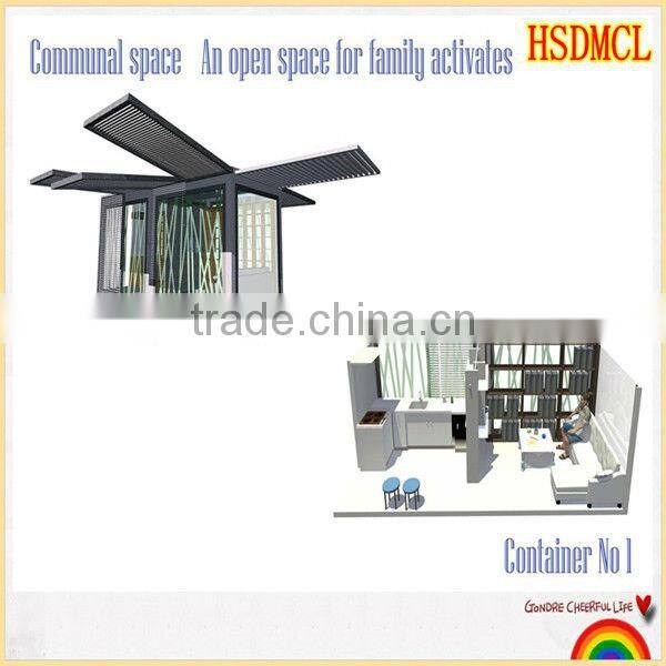 China cheap steel prefabricated modular container house for sale