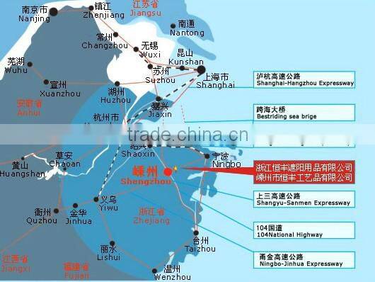 Shade Sail / Sun Shade Sail/ Waterproof shade sail