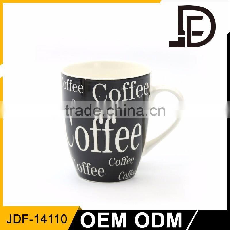 Drinkware 12oz ceramic white mug, custom coffee mug