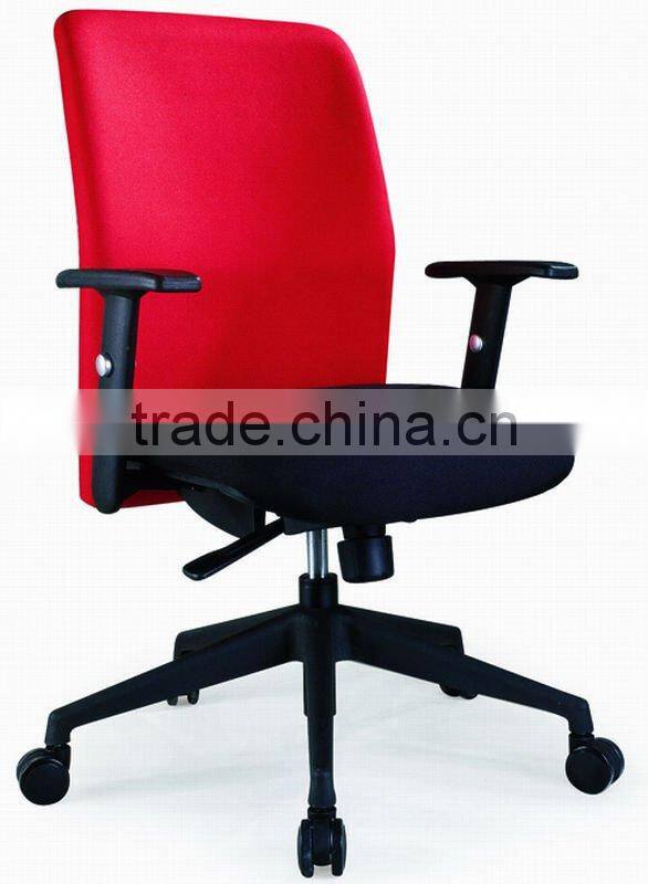 Office furniture swivel moving chair