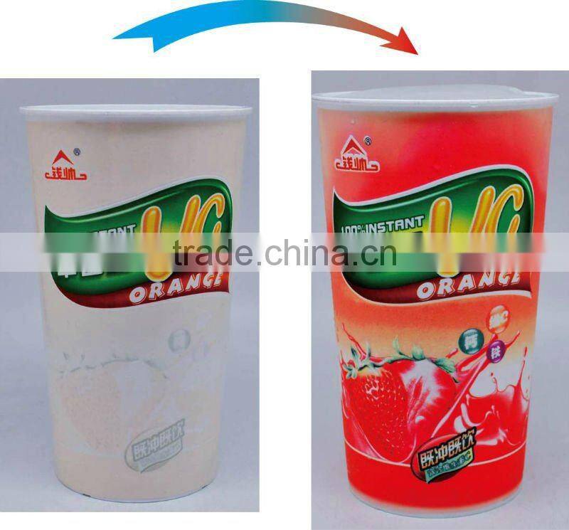 2017 new promotion items cold change color plastic cup