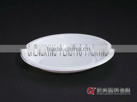 CX-210 Recycled Food Tray