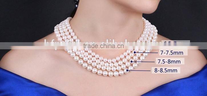necklace desian of 7.5-8mm loose Akoya pearl strands