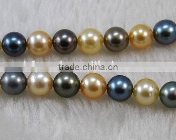 11-12mm AA multicolor round south sea pearl strands