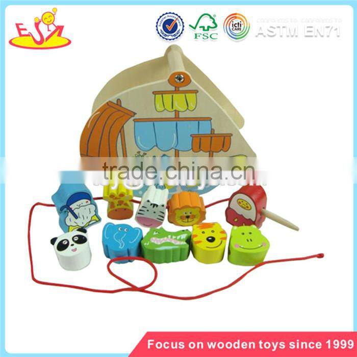 Wholesale DIY beautiful wooden string animal beads toy lovely baby wooden animal beads toy W11E009