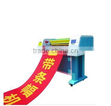 The cheapest banner printing machine /cloth printing machine ADL-1000TH