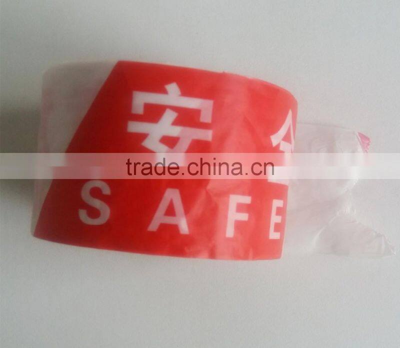 PE warning tie tape without glue