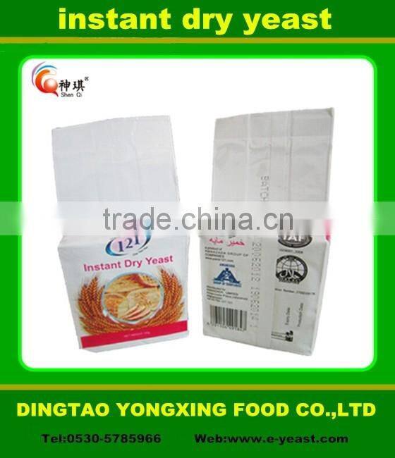 High Quality Chinese Made Instant Dry Yeast
