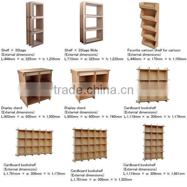 Handcrafted and Unique school furniture hacomo Corrugated cardboard furniture at reasonable prices