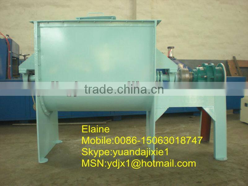horizontal powder mixer for detergent/soap/pigment