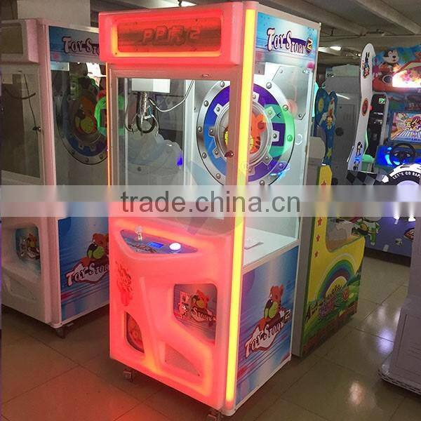 kids arcade claw crane machine crane claw machine for sale machine cheap for sale